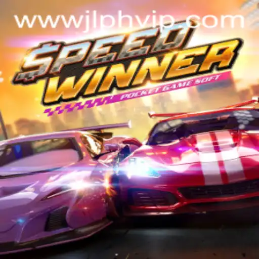 The Thrill of SpeedWinner: A Comprehensive Guide